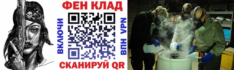 Амфетамин 98%  shop формула  Кемь  ОМГ ОМГ рабочий сайт 