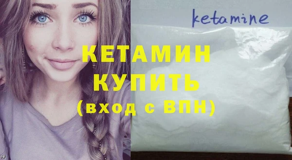 PSILOCYBIN Нея