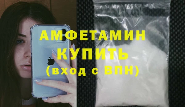 PSILOCYBIN Нея