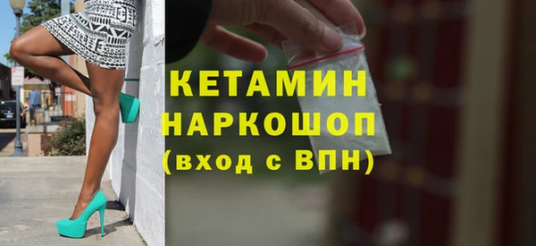 mdpv Нефтекумск