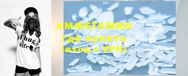 mdpv Нефтекумск