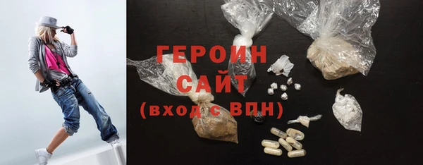 mdpv Нефтекумск
