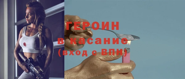 скорость Наволоки
