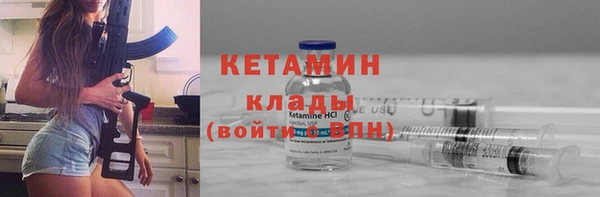спиды Нефтегорск