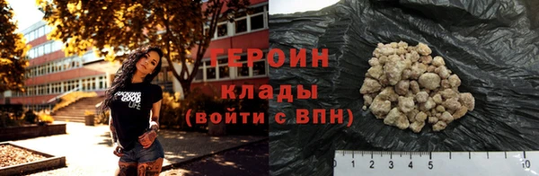 mdpv Нефтекумск
