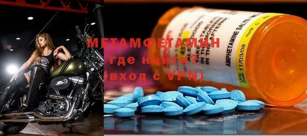 PSILOCYBIN Нея