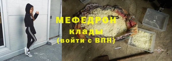 PSILOCYBIN Нея