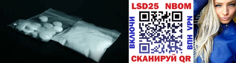 Лсд 25 экстази ecstasy  Кемь 