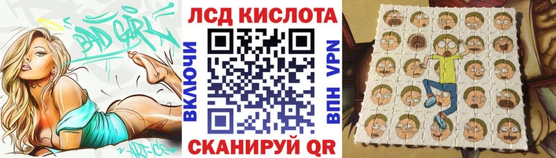 Марки NBOMe 1500мкг  дарк нет наркотические препараты  Кемь 
