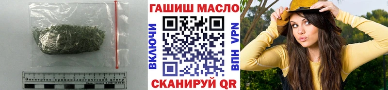 ТГК вейп с тгк  Кемь 